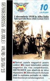 La 1 decembrie 2018 se împlinesc 100 de ani de la unirea transilvaniei, banatului, crişanei şi maramureşului cu românia. Transport Ticket 1918 2018 100 De Ani De La Marea Unire Epicopul Iuliu Hossu Metrorex Romania Commemorative Col Ro Ct C 006