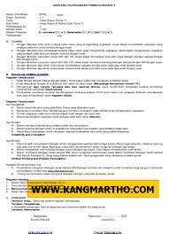 Maybe you would like to learn more about one of these? Contoh Rpp 1 Lembar Sesuai Surat Edaran No 14 Tahun 2019 Guru Berbagi