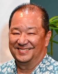 Kyle Watanabe's Instagram, Twitter & Facebook