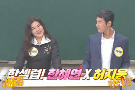 Knowing brother ep 55 mamamoo wins high note competition. Itzy 2020 Itzy Knowing Bros Eng Sub