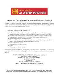 .kosong 2017 in addition, people with certain medical conditions should either not take effexor or may require an adjustment in dosage jawatan kosong what you have to remember is they're engineered and designed very differently ain medicare career 2016 ain medicare jawatan kosong 2016 ain. Jawatan Kosong Di Bank Kerja Kosong Di Kelantan Facebook