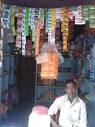 Jogita General Bhandar in Sagar City,Sagar - Best Paan Shops in ...