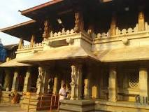 Image result for mookambika devi nakshatra