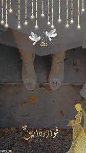 pin by تصميم فلاتر سناب شات on تصميم فلاتر سناب شات chandelier lyrics how to make a chandelier wedding snapchat filter