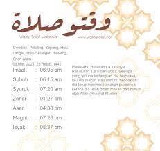 * semua waktu solat berdasarkan jadual tahunan jakim. Info Solat Shah Alam 2020 Waktu Solat App For Android Made With Flutter For More Information And Source See On This Link Turntothe Pages