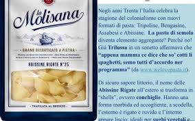 Villa sammichele is a firenze pasta brand offering a wide range of quality pasta products made in italy. Italian Pasta Company In Hot Water Over Colonial Brand