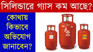 র ন ন র গ য স র স ল ন ড র ক গ য স কম প চ ছ ন ক ভ ব অভ য গ জ ন ব ন In 2020 Vodka Bottle Youtube The Creator
