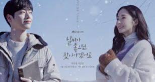 Love crossed (2021) ep 36 4 hours ago; When The Weather Is Fine Episode 5 English Sub Korean Drama Drama Korea Terbaru Drama Korea