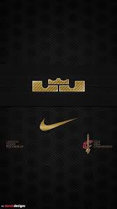 Download, share or upload your own one! 47 Laker Wallpaper Hypebeast On Wallpapersafari