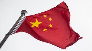 A bull run, sometimes called a bull market, is when a financial market sees prices continually rising or. China Drafts Law To Legalize Digital Yuan Outlawing Competitors Bitcoin News