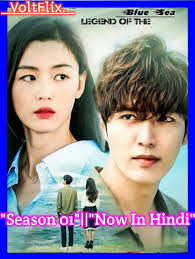 Download latest korean drama tv series movie 100% free download mp4 hd. Legend Of The Blue Sea 2016 Season 1 In Hindi Dubbed Korean Drama Download All Episodes 480p And 720p