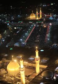 479 x 720 animatedgif 321 кб. Aerial View Of Imam Hussein Shrine And Imam Abbas Shrine Middle East Monitor