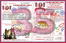 Kode Fajar Pakong Lama