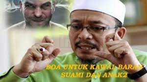 Orang kata, kalau dah jumpa dengan lelaki yang panas baran, sebaiknya jangan dibiarkan sampai kahwin, betul. Doa Untuk Suami Anak Yang Panas Baran Islam Itu Indah