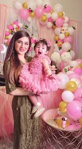 Birthday Party Ideas For Mom From Daughter Pin By Sanjeev John On Cute Mom And Baby Dresses Baby Frocks Designs Celebrity Kids Birthday Party