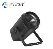 300W FOCUS COB PROFILE LIGHT