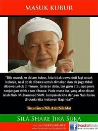 Pernahkah berfikir kapal laut terbuat dari besi bisa mengapung di dalam air? Pin On Islam
