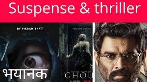 Filled with a range of emotions from laughter to sentimental, things movies are here to entertain. Top 5 Best Suspense Thriller Web Series In Hindi 2021 New Shows On Netflix Ajit Gupta Creation Youtube