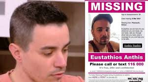 «θέλω να πιστεύω ότι κάποιος του. E3afanisthke O Adelfos Toy Dhmhtrh An8h Poy Kathggeile Gnwsto H8opoio Gia Biasmo Candia Doc