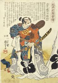 Смотреть онлайн аниме прекрасная бабочка: Samurai Obediniteli Strany