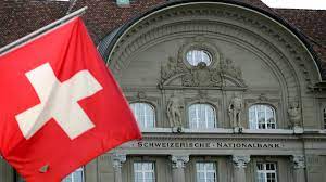 An overview of leading swiss financial institutions. Switzerland S Central Bank Suffers Record Loss In Market Rout Financial Times