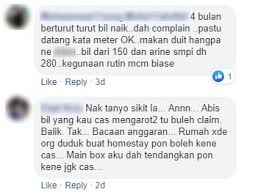 Salah satu punca utama bil elektrik meningkat adalah penghawa dingin yang tidak diselenggara menyebabkan tapisan udaranya menjadi kotor, tahap kesejukannya berkurangan serta tersumbat. Kecoh Bil Elektrik Melambung Tinggi Tnb Akhirnya Tampil Beri Penjelasan
