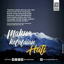 Pin By Nie Yuningsih On Al Ilmu Me Muslim Quotes Islamic Quotes Instagram