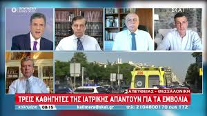 Πρέπει να πάμε σε υποχρεωτικούς εμβολιασμούς. Tzanakhs Loykidhs Dhmopoylos Se Skai Ti Isxyei Me Ta Embolia Erxetai To Teixos Anosias Youtube