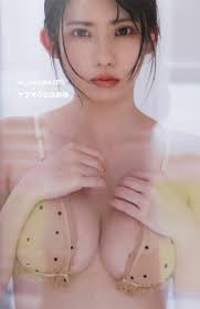 ○ポスカ＆帯付き○えなこ 写真集 OFF COSTUME－Funbid香港本地日本代購網站