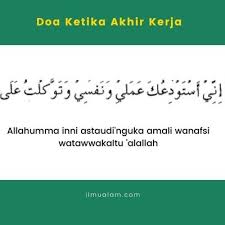 Baca doa sebelum masuk tandas. Doa Ketika Masuk Tandas
