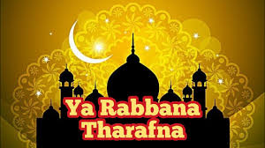 Sholawat Menenangkan Hati Ya Rabbana A Tharafna Nasyid Al Thaf Aceh Al Asyraf Chords Chordify