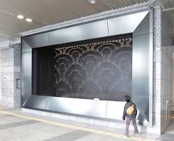 Bplatz - 大阪産業創造館
