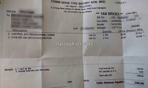 Jadi, selain affordable, kertas minyak itu portable dan disposable. Resit Tukar Minyak Hitam Untuk Proton Saga Blm Myrujukan