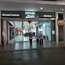 Lawatan sambil belajar oleh 65 orang kanak2 sk baru parit buntar ke hypermarket mydin parit buntar lepas ni dah bole beli barang. Photos At Mydin Mall Parit Buntar Lot 23252