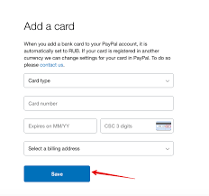 So how do we make money? How To Change Credit Card At Paypal