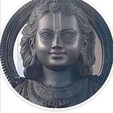 शि व म्