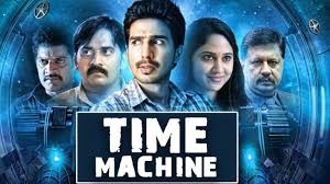 Aijaz khan set against the backdrop of a nation long divided by politics and war, hamid is a poignant human tale of loss, resilience and hope. New Hindi Dubbed Movie Archives Pensivly
