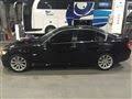 Bmw 3 Serisi 320d Luxury Daha Dolusu Yok Buyuk Ekran Dvd Cruse Control Koltuk Isitma Vs Nanobilgi Araba Bmw Bmw 3 Serisi Araba