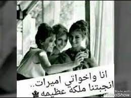 نحن لا نخزن أي صور أو مقاطع. Ø§Ø¬Ù…Ù„ ÙÙŠØ¯ÙŠÙˆ Ù„Ù„Ø§Ø®ÙˆØ§Øª Ø±ÙˆÙˆÙˆÙˆÙˆÙˆÙˆÙˆÙˆÙˆÙˆÙˆØ¹Ø© Youtube