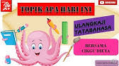 Video ini memaparkan nota tentang imbuhan awalan bagi murid tahap satu sekolah rendah di malaysia. Imbuhan Awalan Tahun 2 Youtube