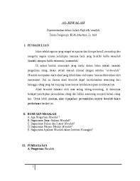 Al hiwalah merupakan sistem yang unik, yang sesuai untuk diadaptasikan kepada manusia. Doc Al Hiwalah Akrom Khasani Academia Edu