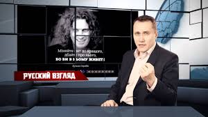 Maybe you would like to learn more about one of these? Kuzma Skryabin Avariya Ili Ubijstvo Russkij Perevod Pesni Prigovora Poroshenko Russkij Vzglyad Youtube