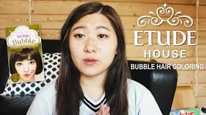 The description, the instructions, the ingredients etc. Etude House Bubble Hair Coloring Khaki Brown Review Youtube
