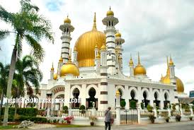 Wetter wetterprognose von sinoptik für ganz deutschland. Kuala Kangsar Perak Tourist Attractions