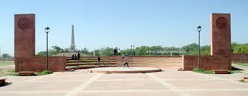 Coronation Park, Delhi, Site of three ...