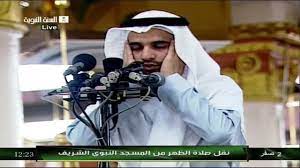 Pin On Makka Medina And Al Quds Al Aqsa Wish To Be There