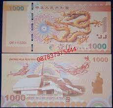 Namun di tahun 2009, kontribusi china terhadap pertumbuhan output global bisa menyentuh 90%. Jual Uang Souvenir Pecahan 1 000 China 1000 Yuan Millennium Dragon Commemorative Banknote Test Note Naga E Di Lapak Recommended Seller Bukalapak