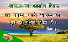 Pin On Quotes Inspiration Motivational