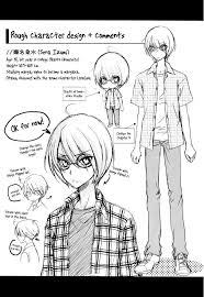 Love Stage Vol 2 Ch 6 5 Love Stage Manga To Read Manga