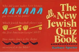 Grow your vocab the fun way! The All New Jewish Quiz Book The Jewish Publication Society